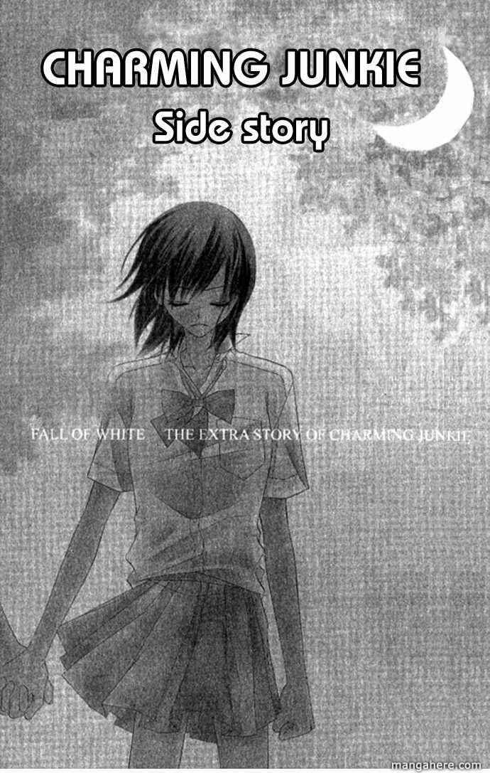 Page 2 Chapter 67.5 Nousatsu Junkie