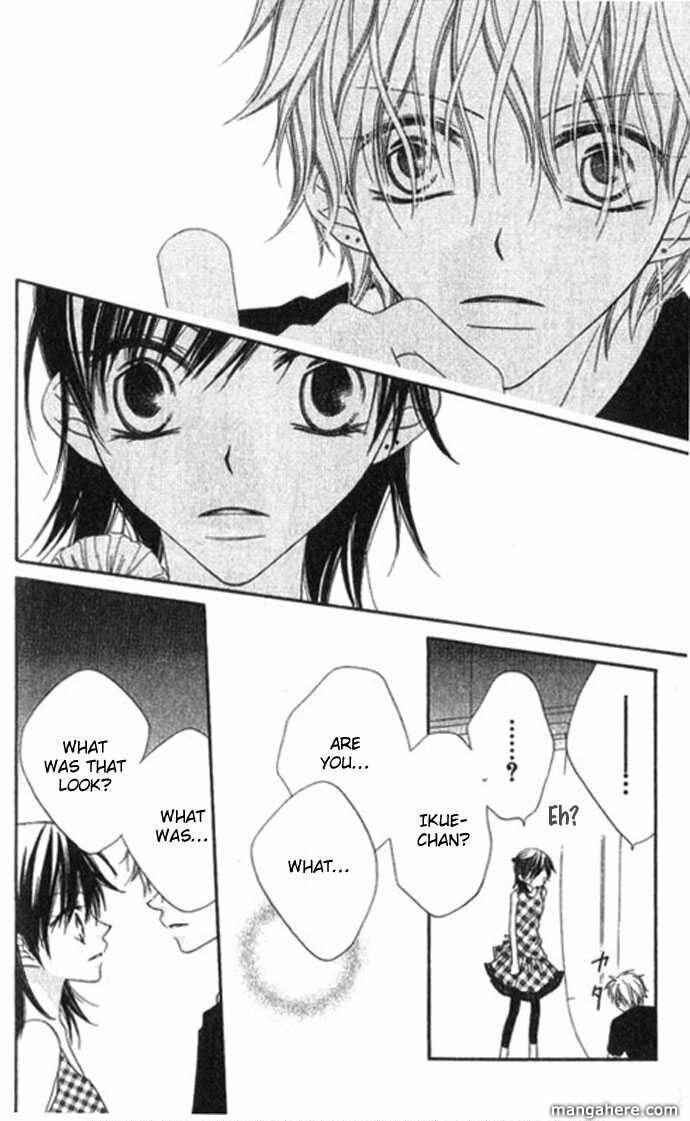 Page 25 Chapter 67.5 Nousatsu Junkie