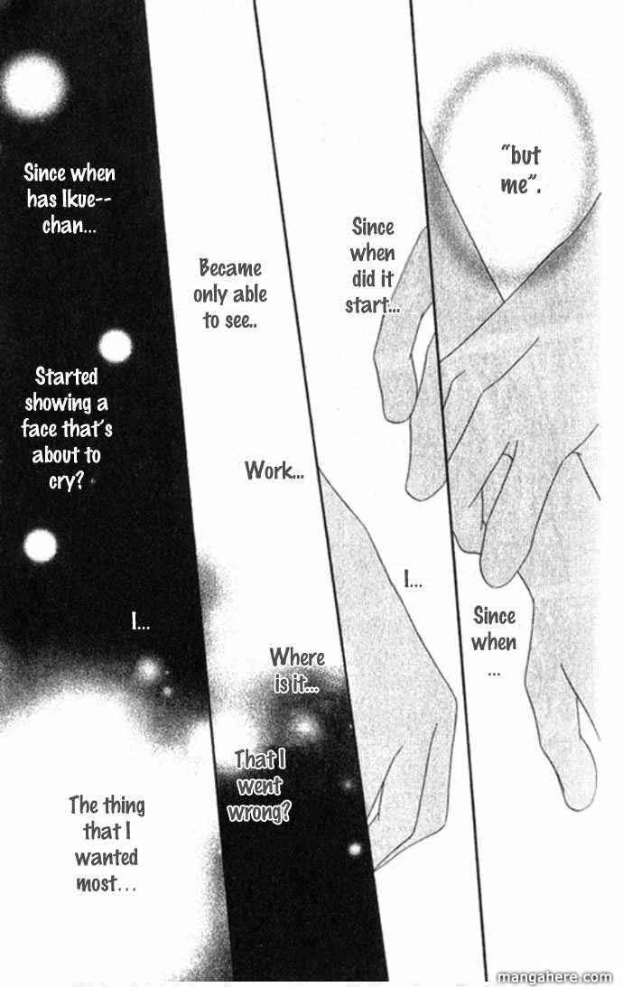 Page 28 Chapter 67.5 Nousatsu Junkie