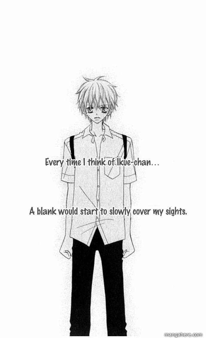 Page 3 Chapter 67.5 Nousatsu Junkie