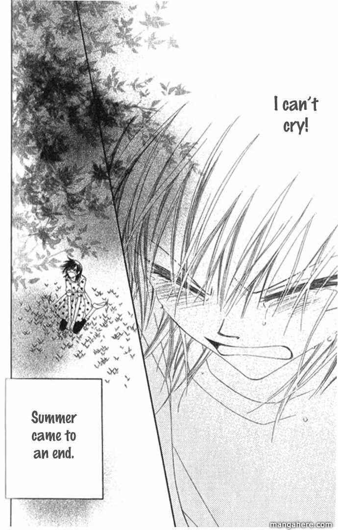 Page 36 Chapter 67.5 Nousatsu Junkie
