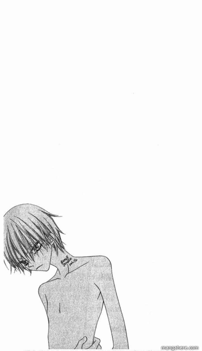 Page 43 Chapter 67.5 Nousatsu Junkie