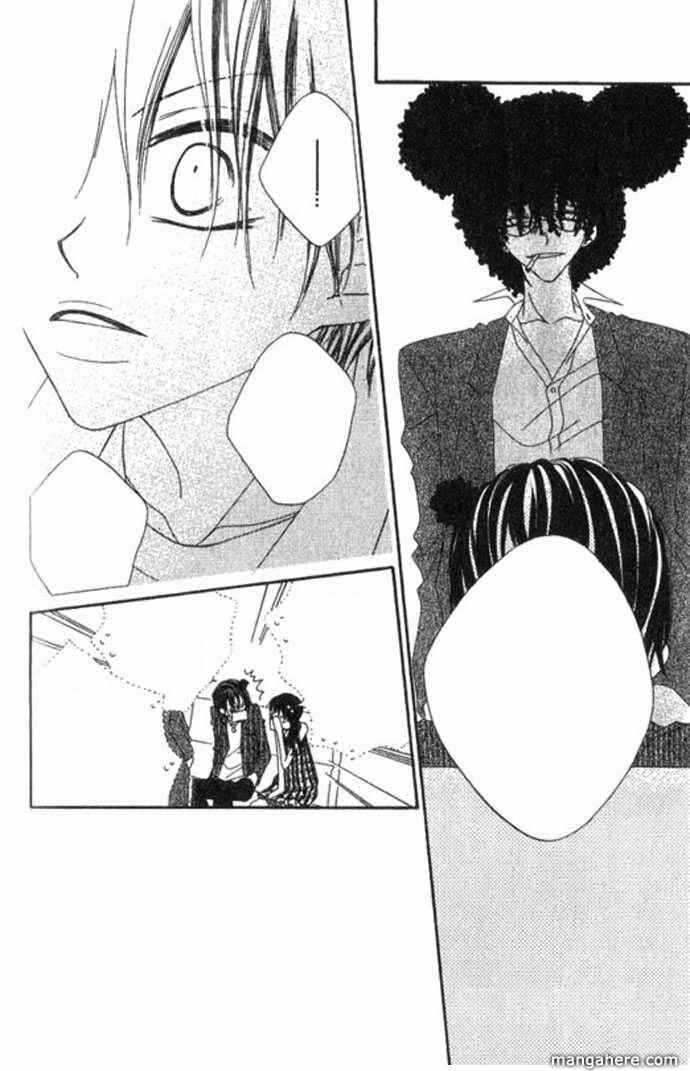 Page 44 Chapter 67.5 Nousatsu Junkie
