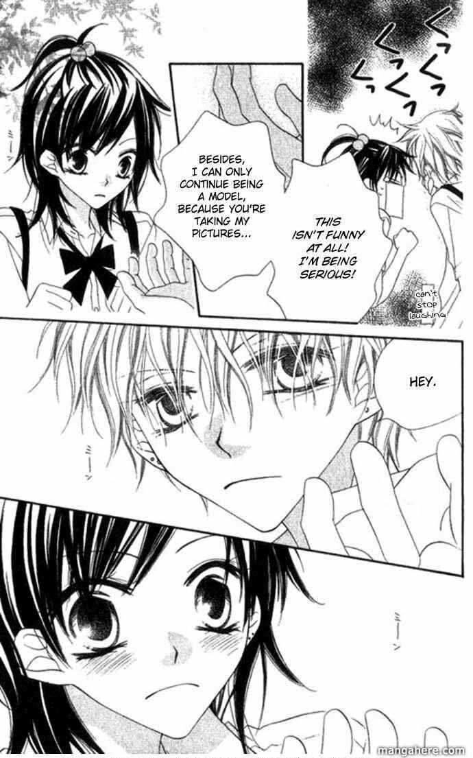 Page 8 Chapter 67.5 Nousatsu Junkie