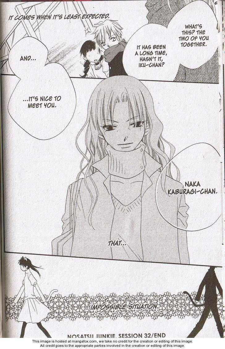 Page 16 Chapter 32 Nousatsu Junkie