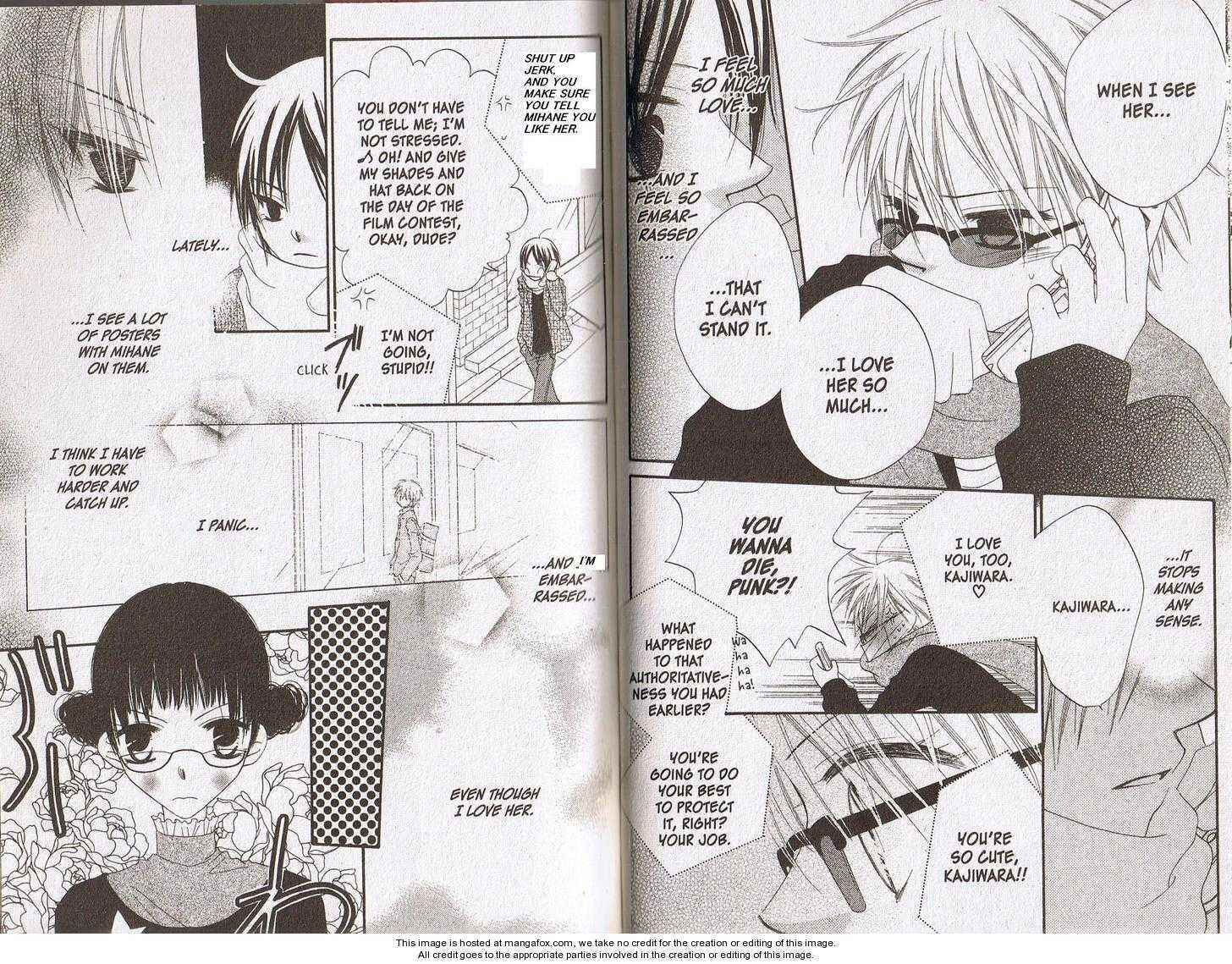 Page 6 Chapter 32 Nousatsu Junkie