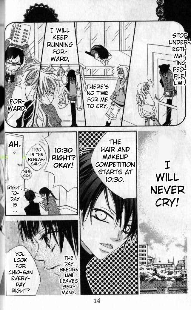 Page 15 Chapter 79 Nousatsu Junkie