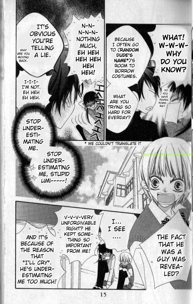 Page 16 Chapter 79 Nousatsu Junkie