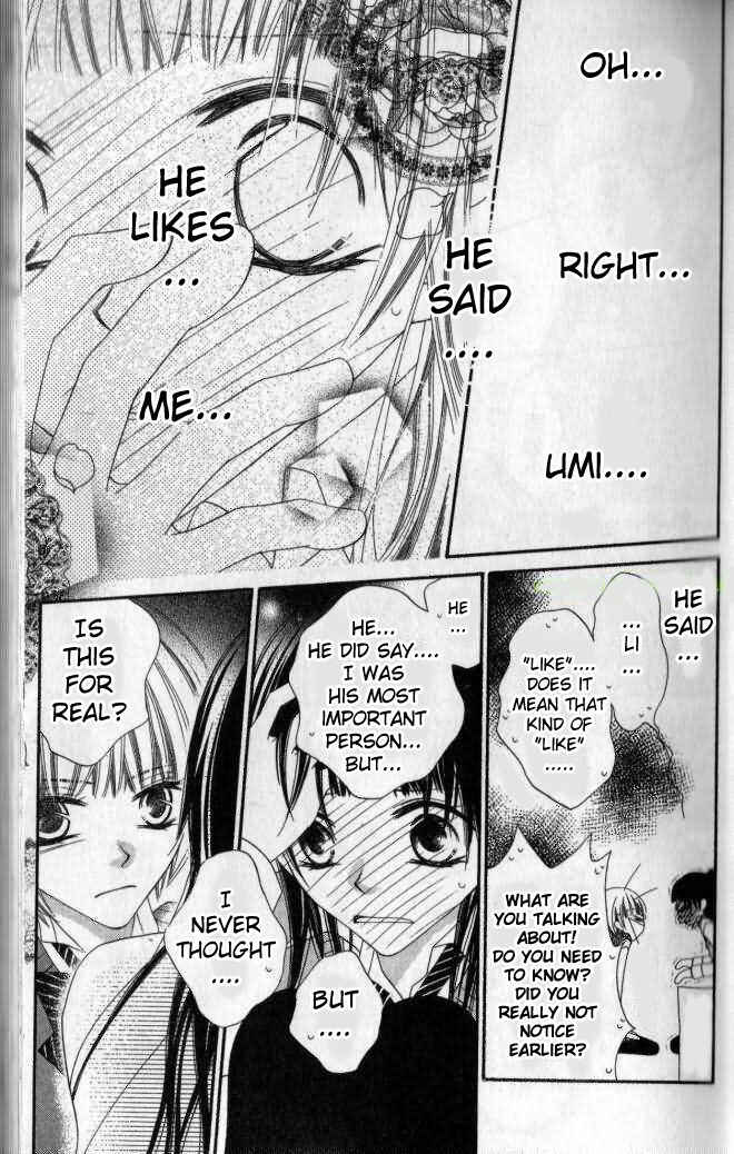 Page 18 Chapter 79 Nousatsu Junkie
