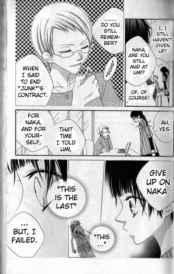 Page 22 Chapter 79 Nousatsu Junkie