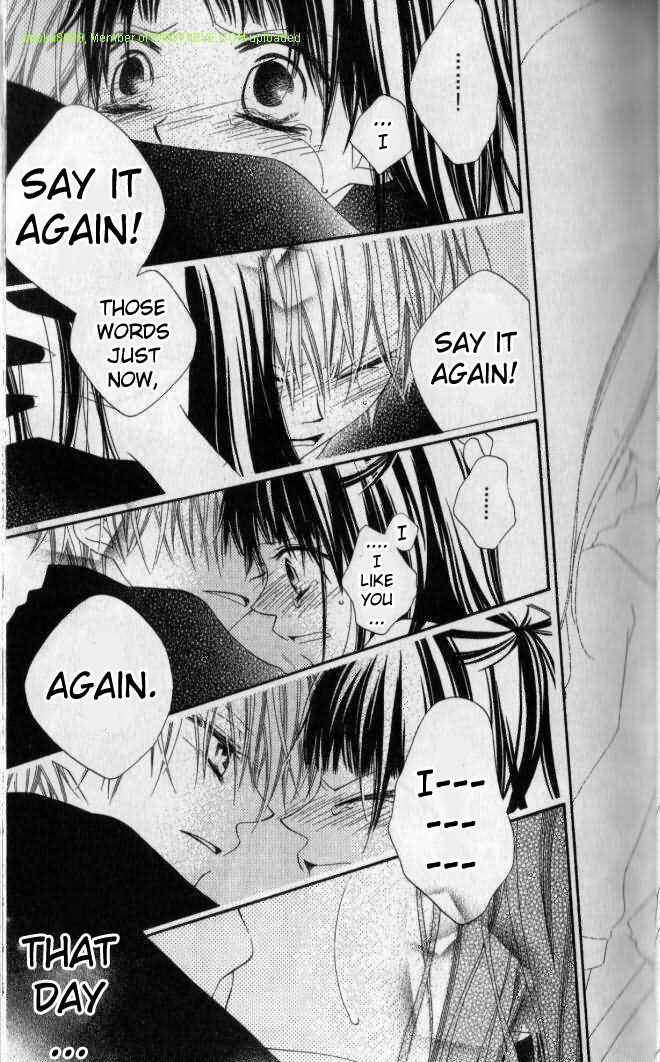 Page 34 Chapter 79 Nousatsu Junkie