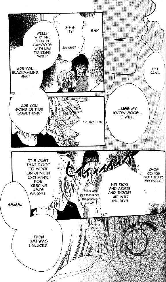 Page 15 Chapter 9 Nousatsu Junkie