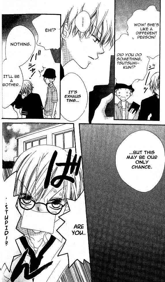 Page 18 Chapter 9 Nousatsu Junkie