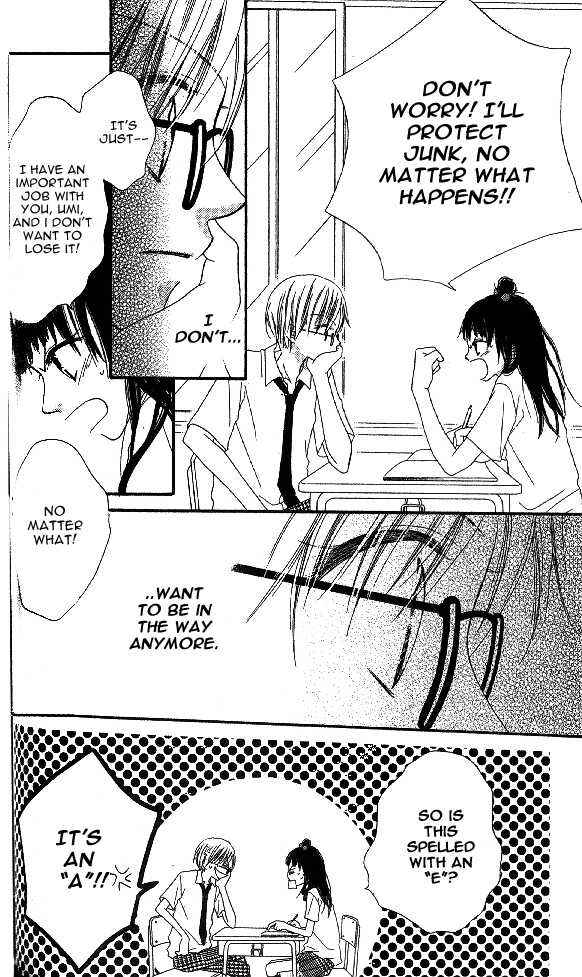 Page 22 Chapter 9 Nousatsu Junkie