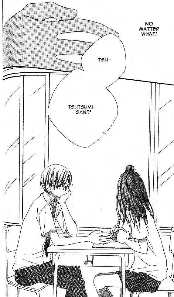 Page 24 Chapter 9 Nousatsu Junkie
