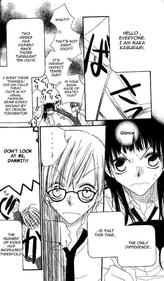 Page 6 Chapter 9 Nousatsu Junkie