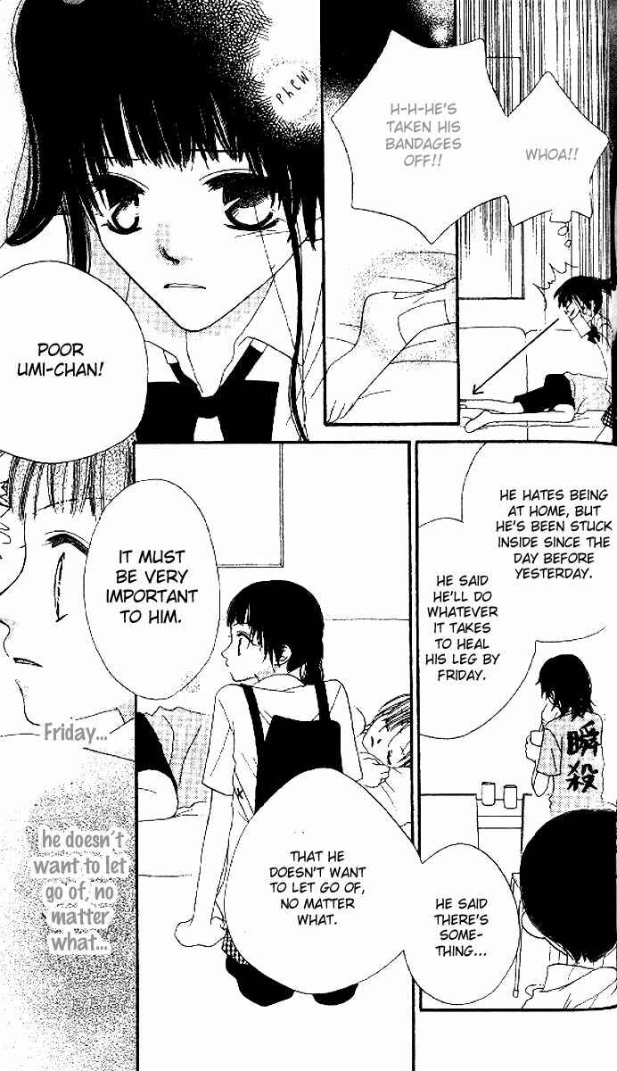 Page 11 Chapter 11 Nousatsu Junkie