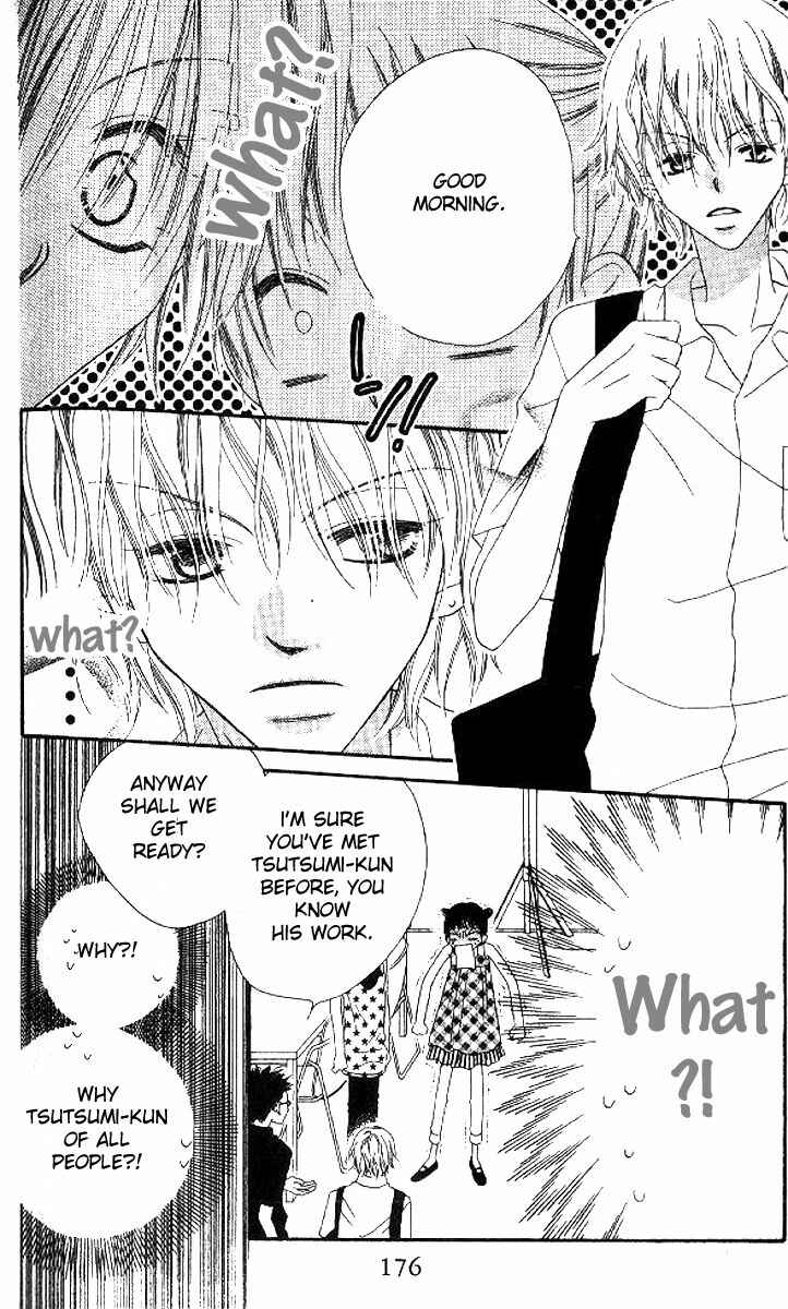 Page 20 Chapter 11 Nousatsu Junkie