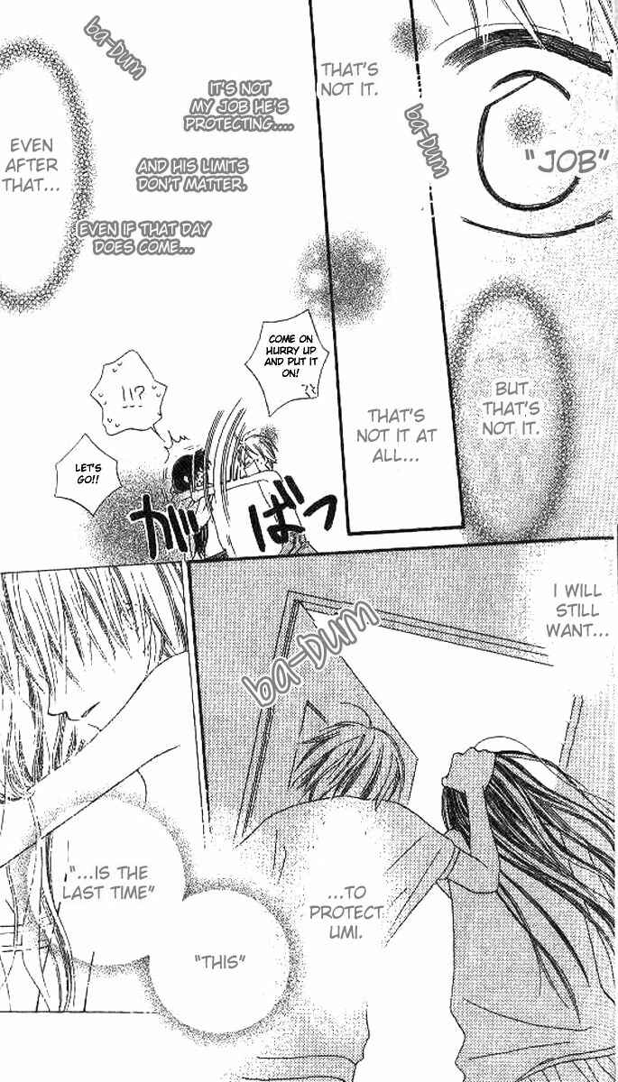 Page 29 Chapter 11 Nousatsu Junkie