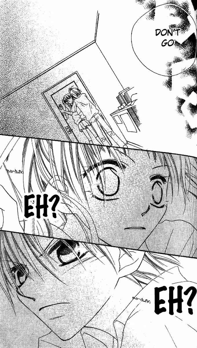 Page 3 Chapter 11 Nousatsu Junkie