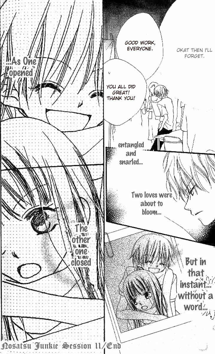 Page 30 Chapter 11 Nousatsu Junkie
