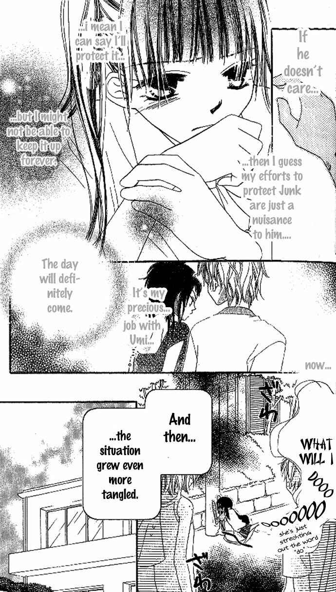 Page 7 Chapter 11 Nousatsu Junkie