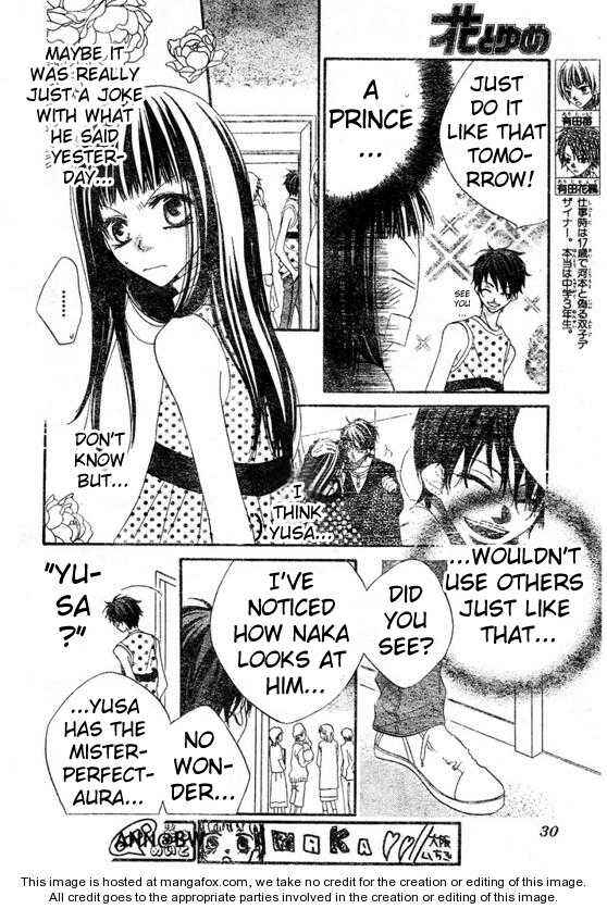 Page 15 Chapter 60 Nousatsu Junkie