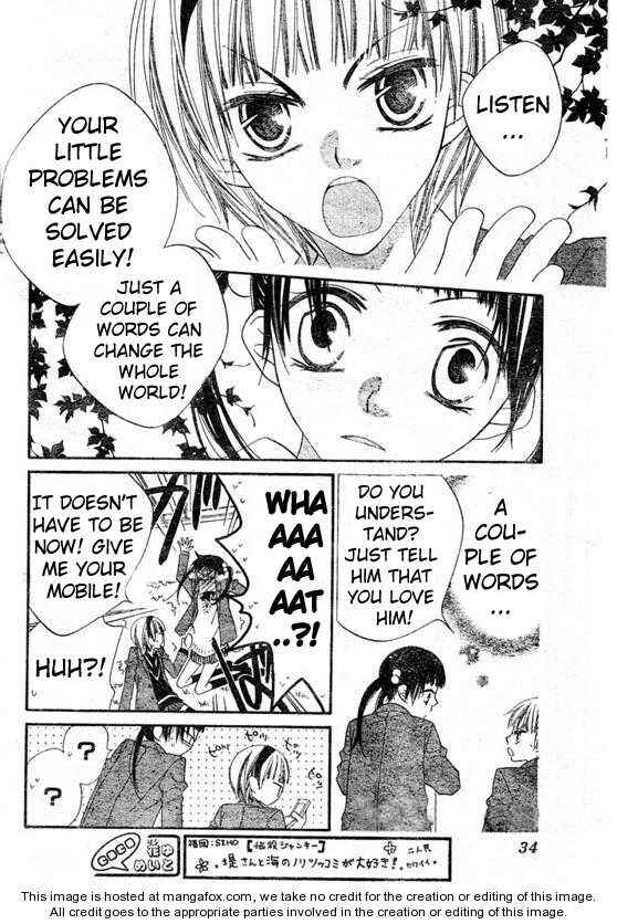 Page 19 Chapter 60 Nousatsu Junkie