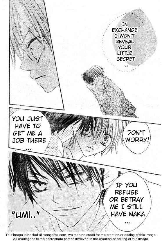 Page 23 Chapter 60 Nousatsu Junkie