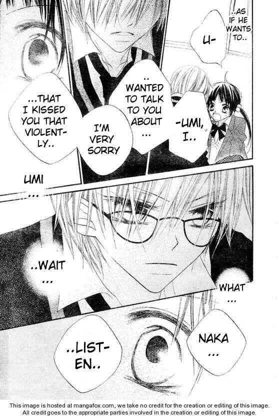 Page 26 Chapter 60 Nousatsu Junkie