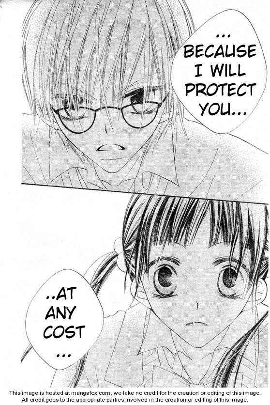 Page 29 Chapter 60 Nousatsu Junkie