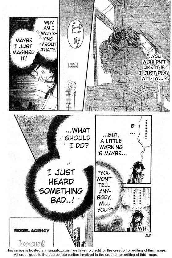 Page 7 Chapter 60 Nousatsu Junkie