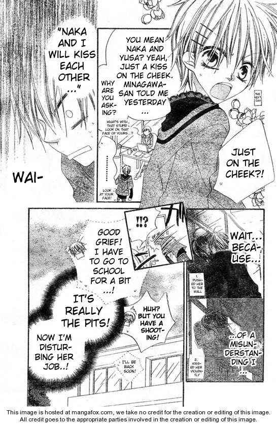 Page 8 Chapter 60 Nousatsu Junkie