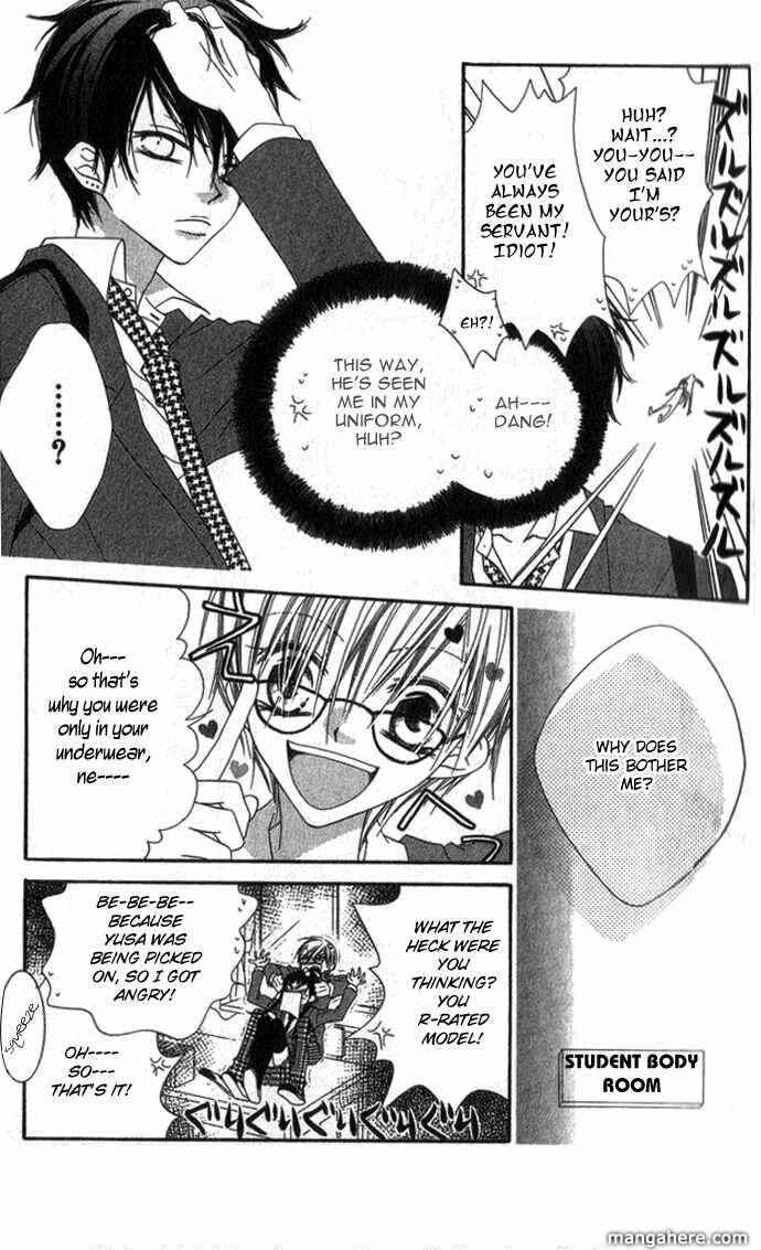 Page 10 Chapter 68 Nousatsu Junkie