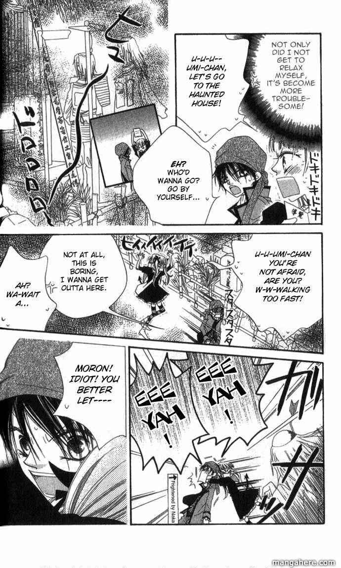 Page 15 Chapter 68 Nousatsu Junkie