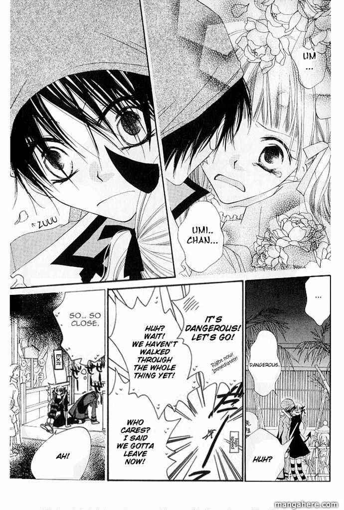 Page 16 Chapter 68 Nousatsu Junkie