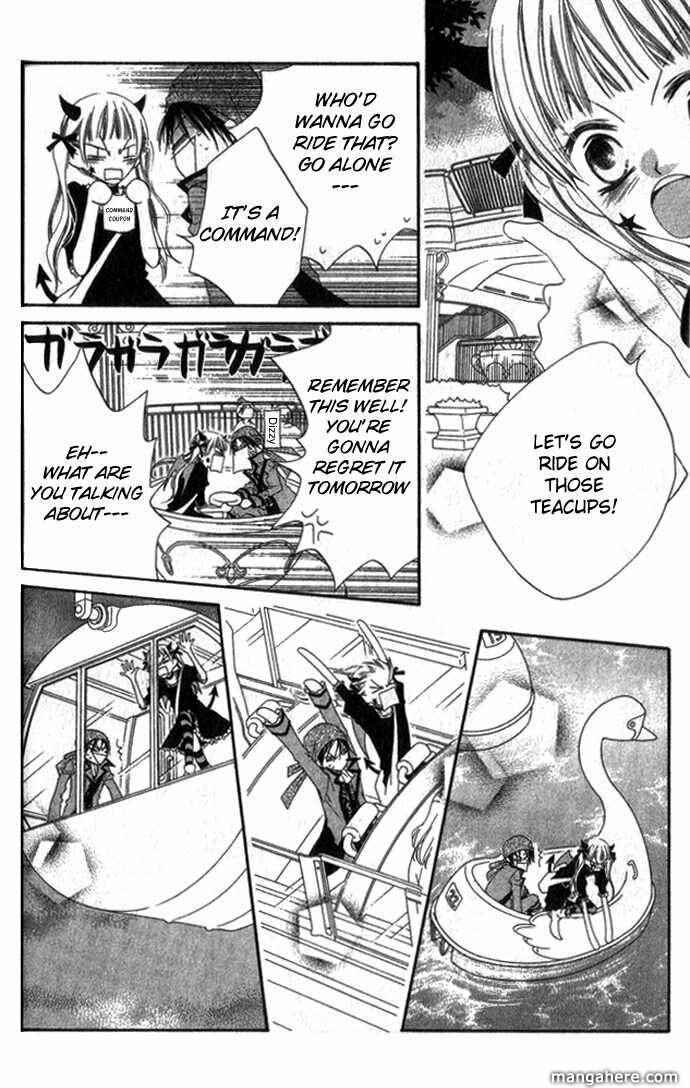 Page 17 Chapter 68 Nousatsu Junkie