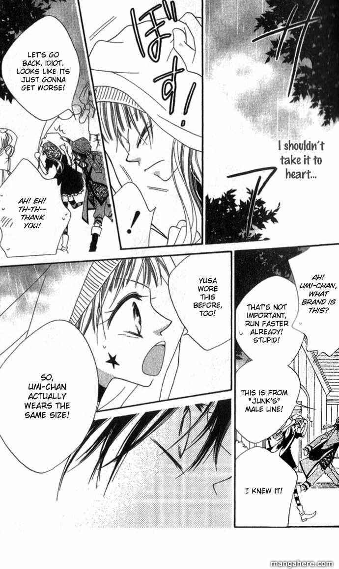 Page 20 Chapter 68 Nousatsu Junkie