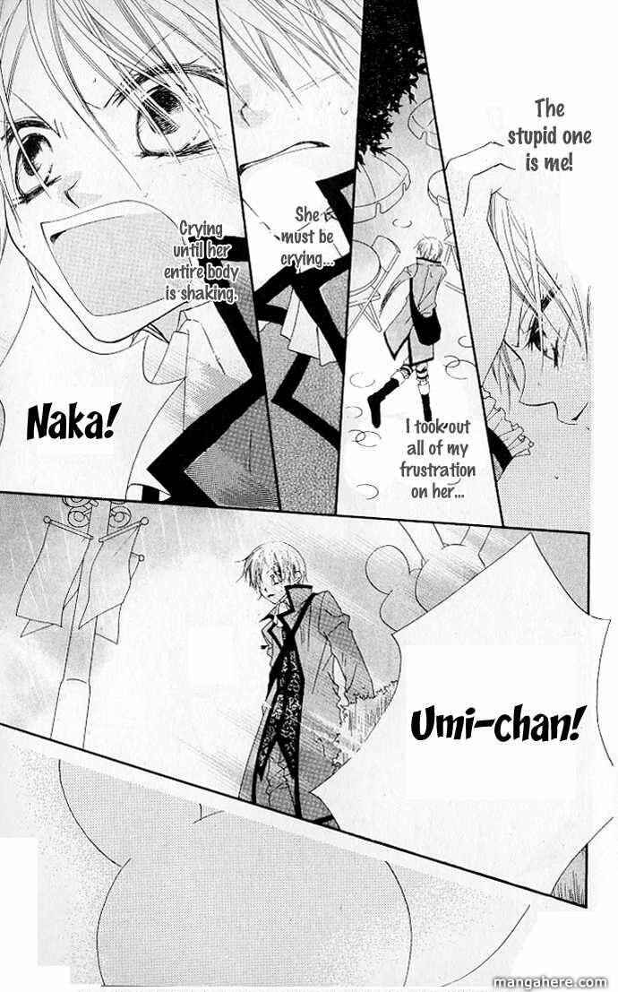 Page 24 Chapter 68 Nousatsu Junkie
