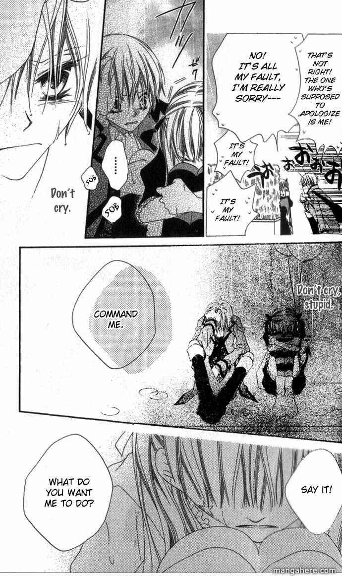 Page 26 Chapter 68 Nousatsu Junkie