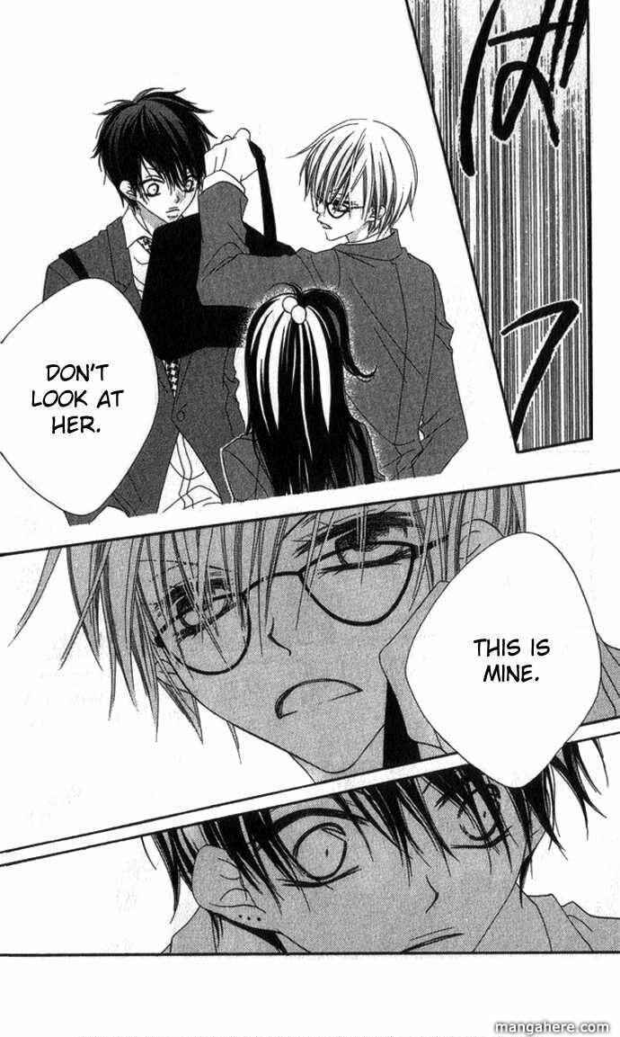 Page 9 Chapter 68 Nousatsu Junkie