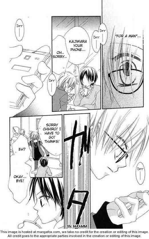 Page 18 Chapter 50 Nousatsu Junkie