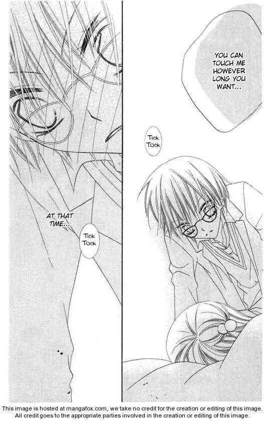 Page 28 Chapter 50 Nousatsu Junkie