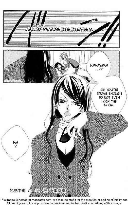 Page 30 Chapter 50 Nousatsu Junkie