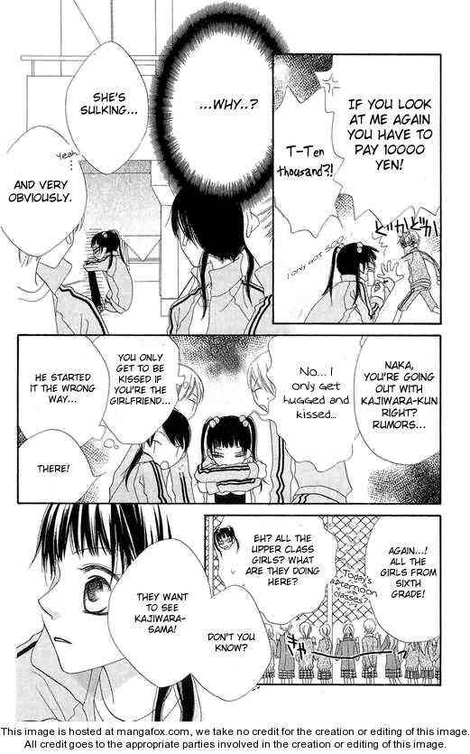 Page 6 Chapter 50 Nousatsu Junkie