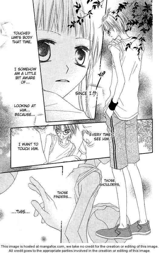 Page 7 Chapter 50 Nousatsu Junkie