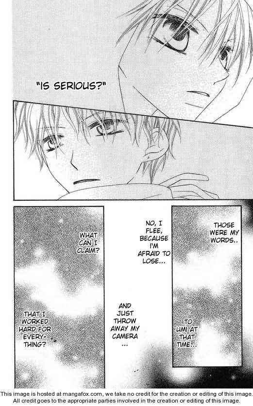 Page 17 Chapter 49 Nousatsu Junkie