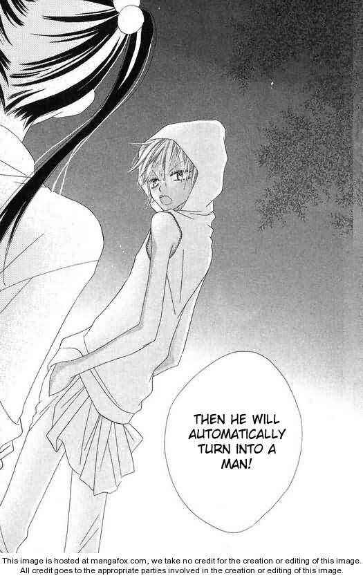 Page 28 Chapter 49 Nousatsu Junkie