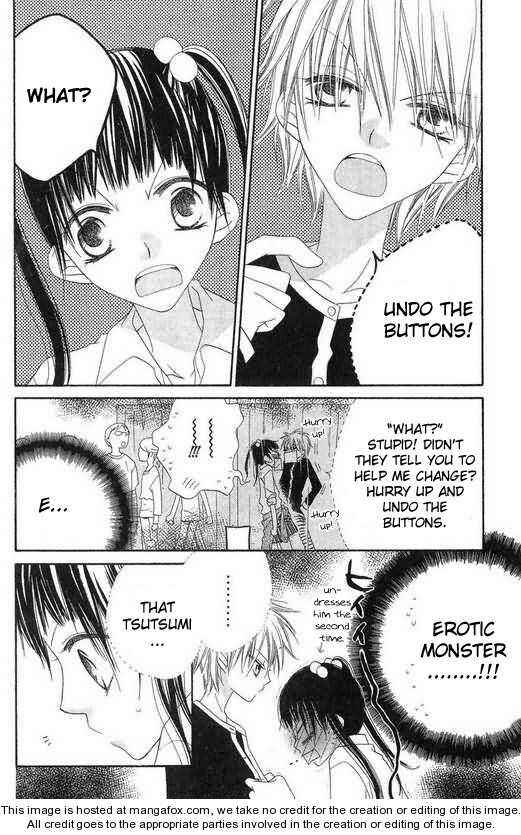 Page 7 Chapter 49 Nousatsu Junkie