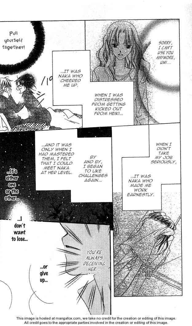 Page 19 Chapter 34 Nousatsu Junkie